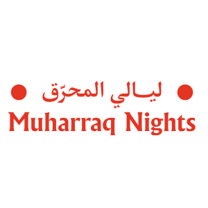 Muharraq Nights